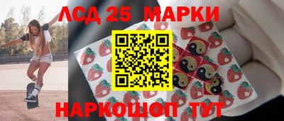 сатива Бугуруслан