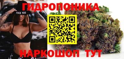 COCAINE Бузулук