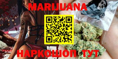 COCAINE Бузулук