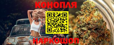 COCAINE Бузулук