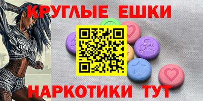 дистиллят марихуана Будённовск