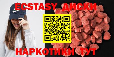 сатива Бугуруслан
