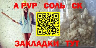 дистиллят марихуана Будённовск