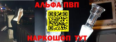 дистиллят марихуана Будённовск
