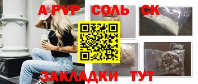 дистиллят марихуана Будённовск