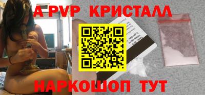 COCAINE Бузулук