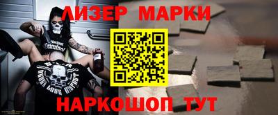сатива Бугуруслан