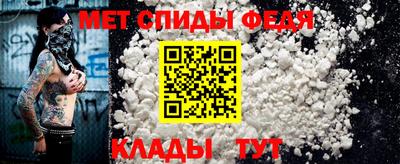 сатива Бугуруслан