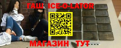 дистиллят марихуана Будённовск
