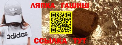 COCAINE Бузулук