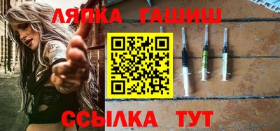 сатива Бугуруслан