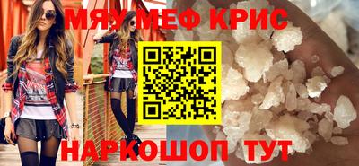 дистиллят марихуана Будённовск