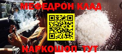 сатива Бугуруслан